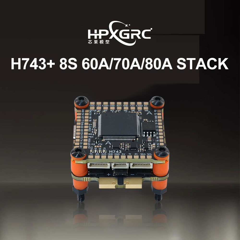 HPXGRC H743 60A 70A 80A Stack
