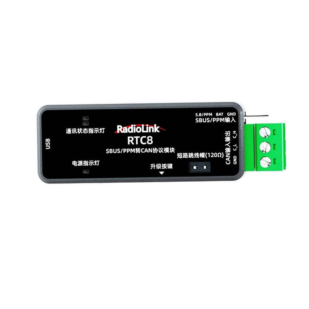Radiolink RTC8 SBUS/PPM to CAN Protocol Module Dual Signal Input APP Parameter Customization Suitable for Smart Cars/DJI Gimbal-HPXGRC