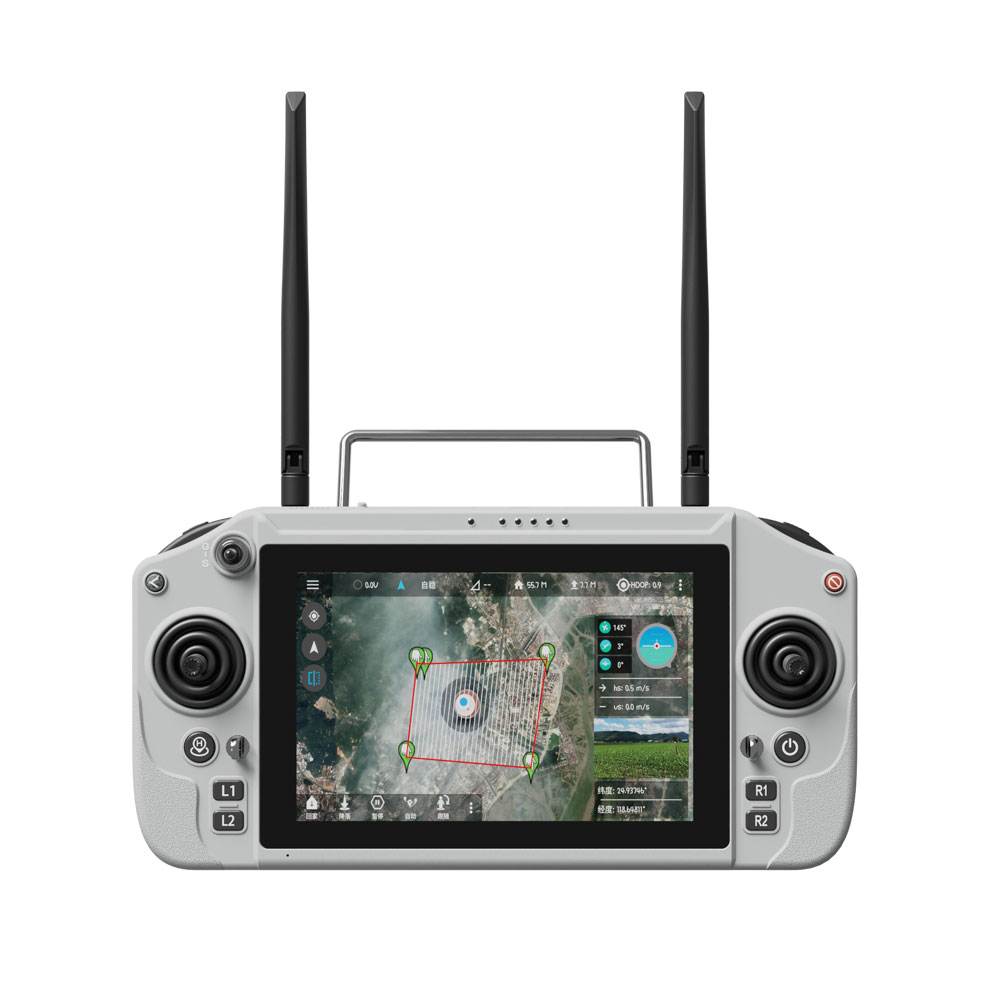 SKYDROID G20 Remote Control with 6nm Processor 2.4GHz /5.8GHz Dual Band 7inch High-Definition Display 30KM Image Transmission-HPXGRC