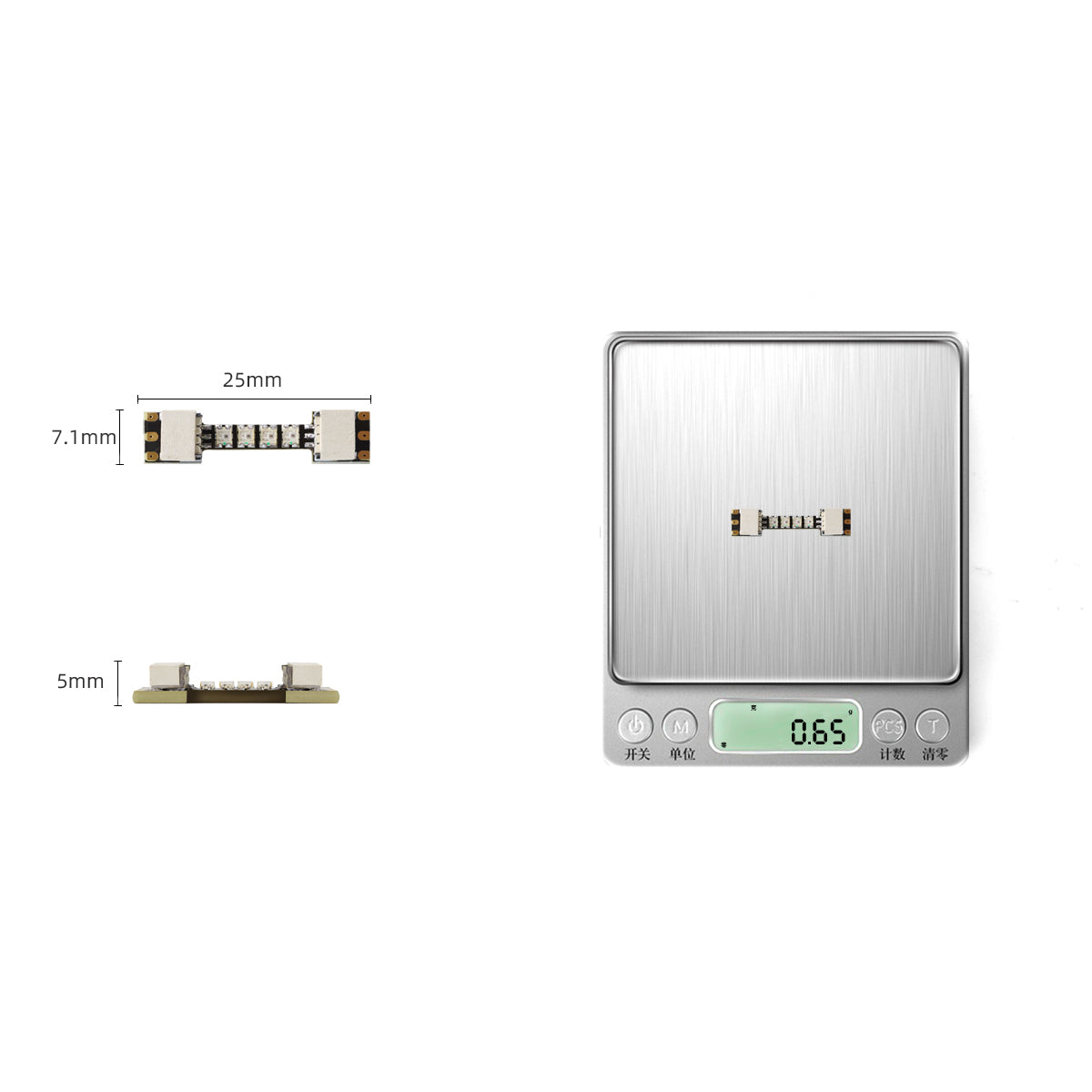HGLRC LED MINI Controller & LED (13MM/25MM/38MM)