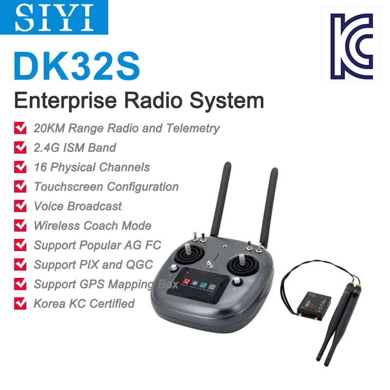 SIYI DK32S Enterprise Radio System Transmitter Remote Controller / DK32 SE Agriculture Remote Controller for Agricultural Drones-HPXGRC