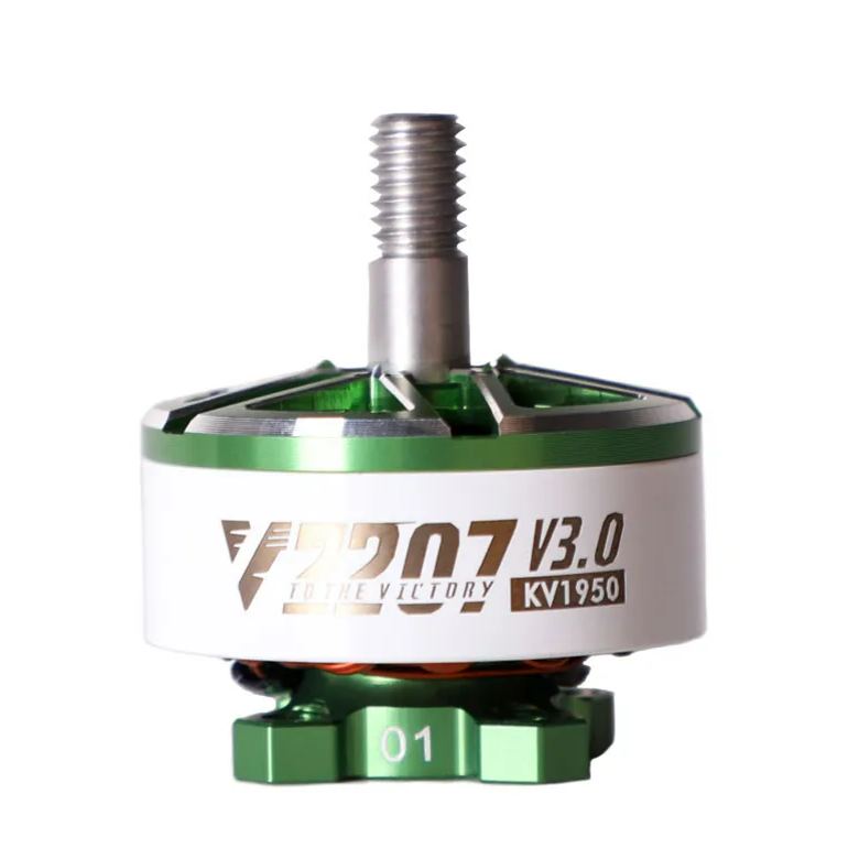 T-Motor Velox V2207 1750KV/1950KV/2050KV/2550KV Motor