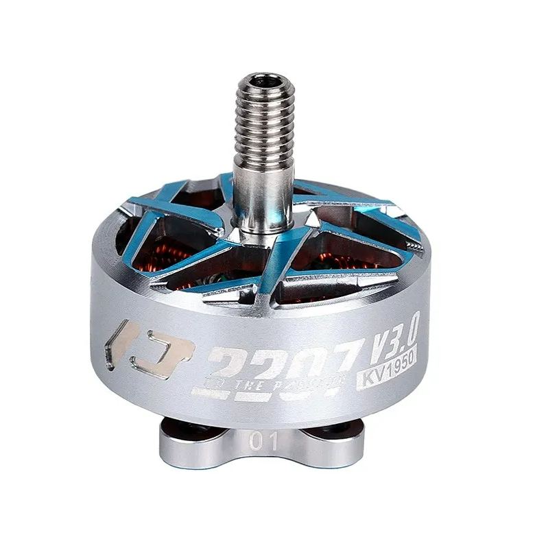 T-MOTOR P2207/P2306 V3 5-Inch Freestyle FPV Motor KV1750/KV1950/KV2080/KV2550
