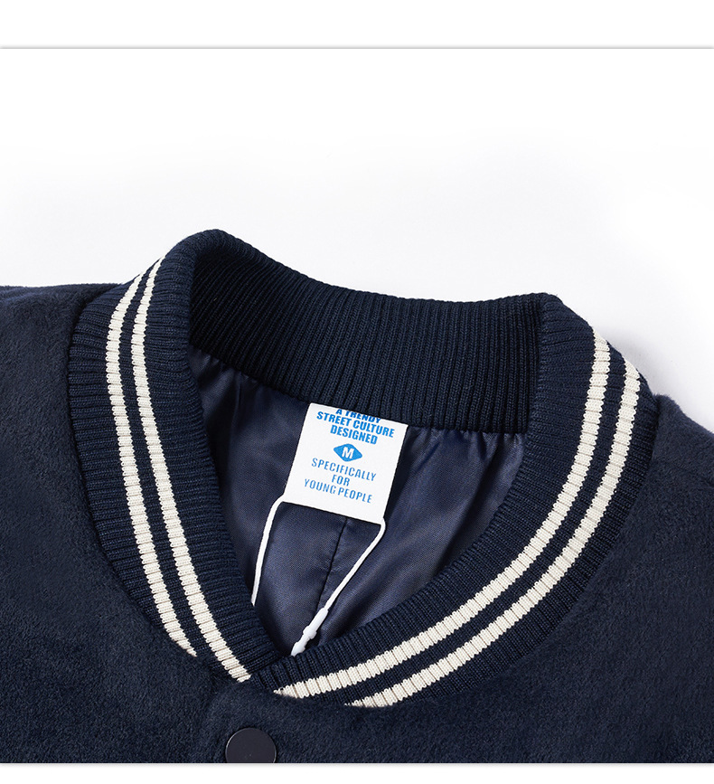 Campus Baseball Jacket