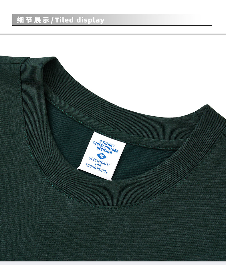 Kaisorn 2025 Heavy washed retro embroidered trendy short-sleeved T-shirt