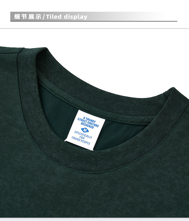 Kaisorn 2025 Heavy washed retro embroidered trendy short-sleeved T-shirt