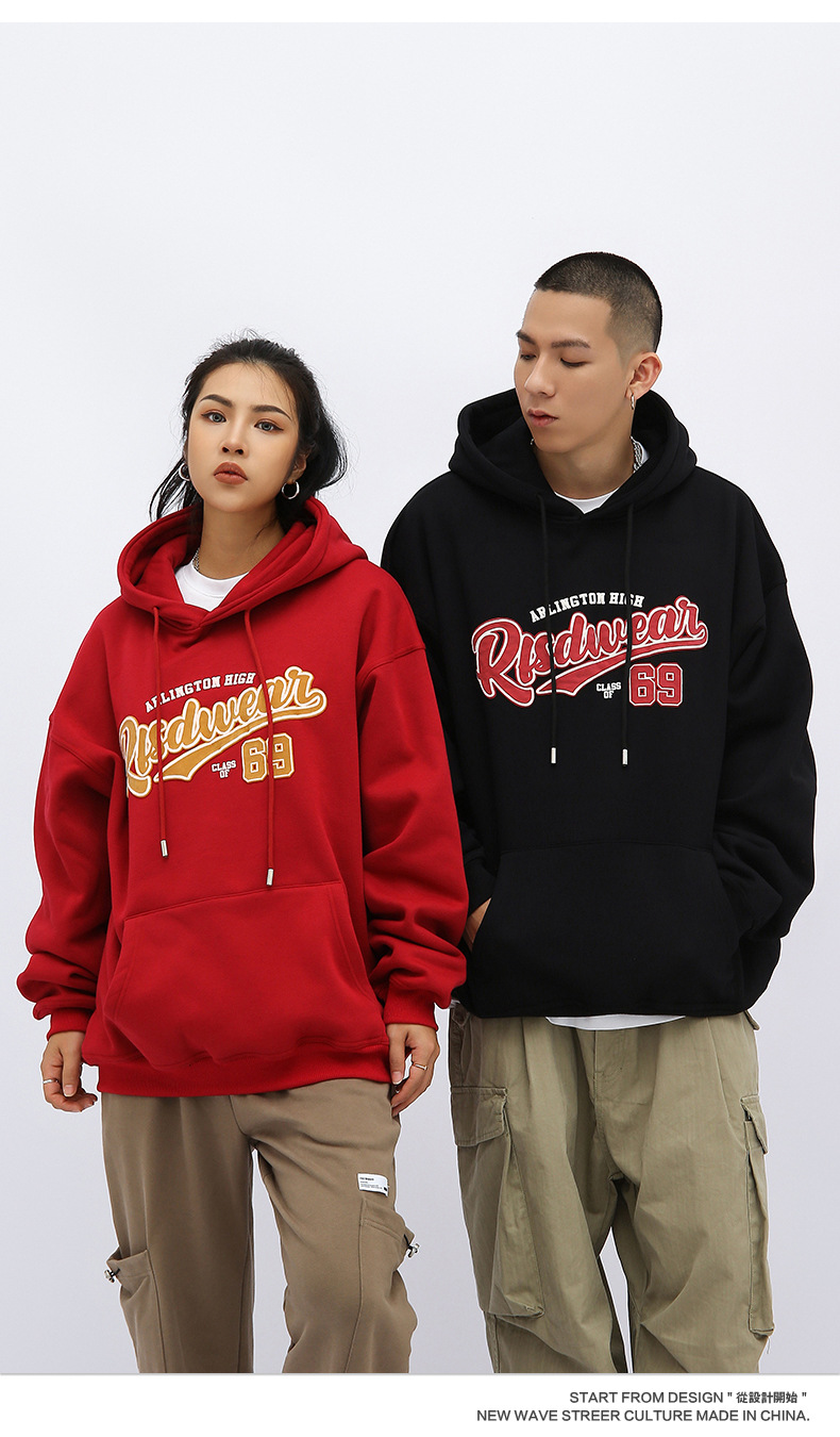 Campus Pioneer hoodie