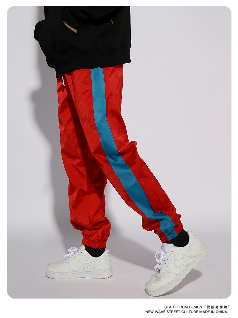 Thought Leader trousers