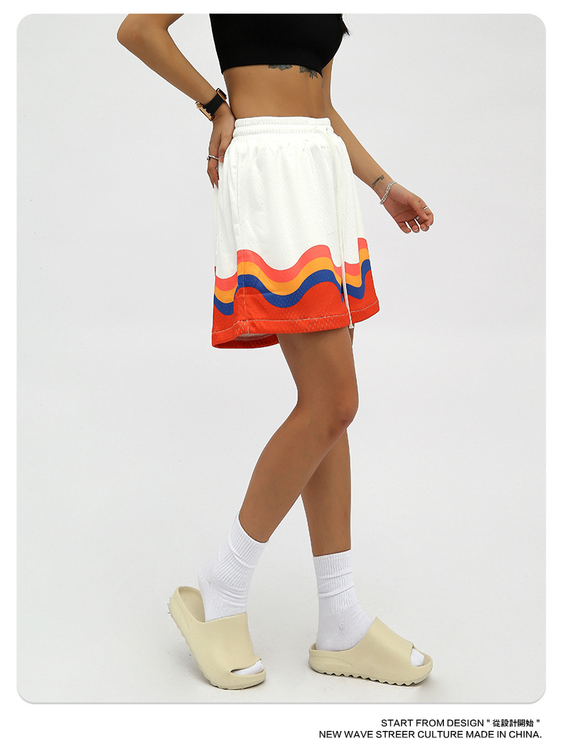 Flame Basketball Shorts