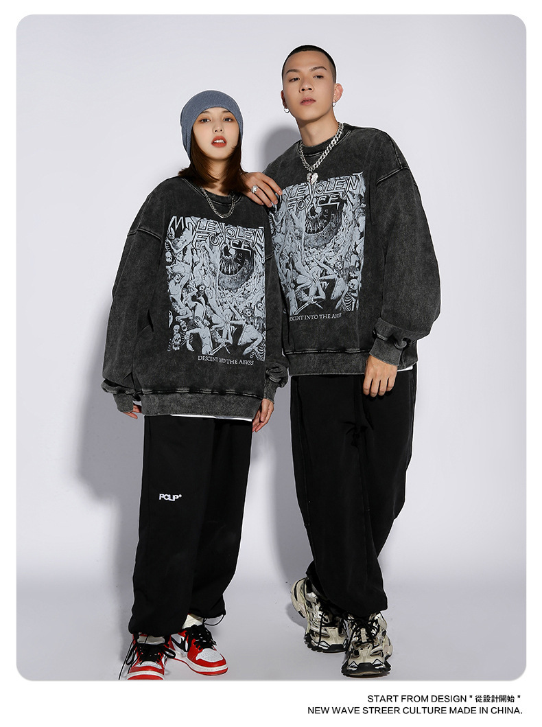 descent into the abyss sweatshirt