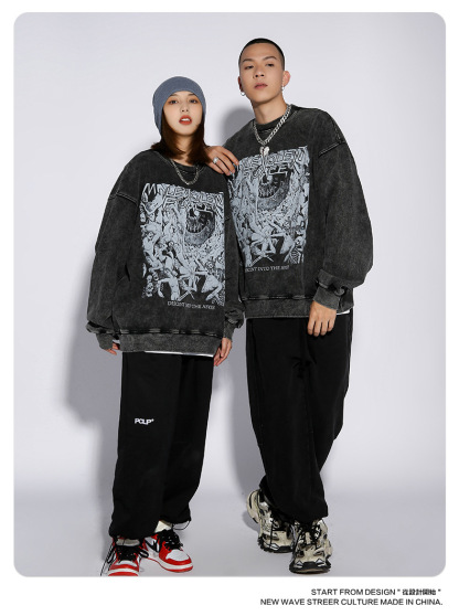 descent into the abyss sweatshirt