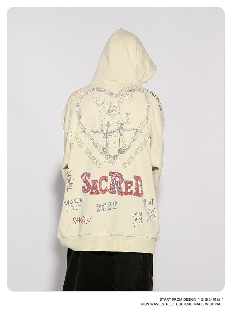 Holy Virgin Mary hoodie