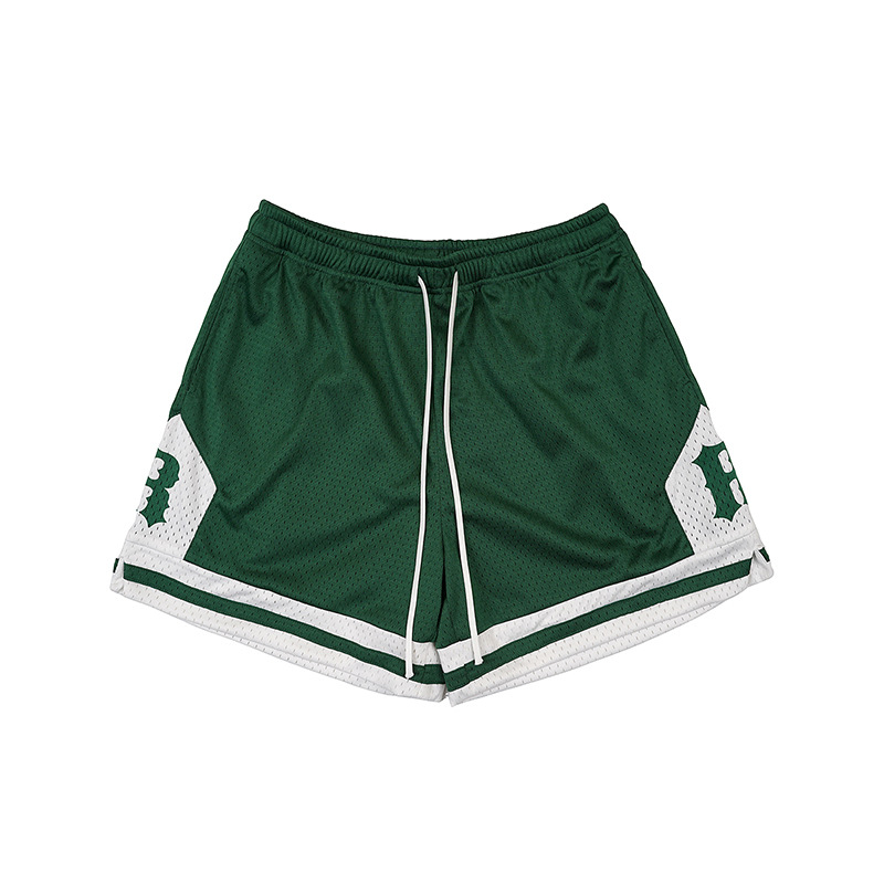 Basketball Partner Shorts