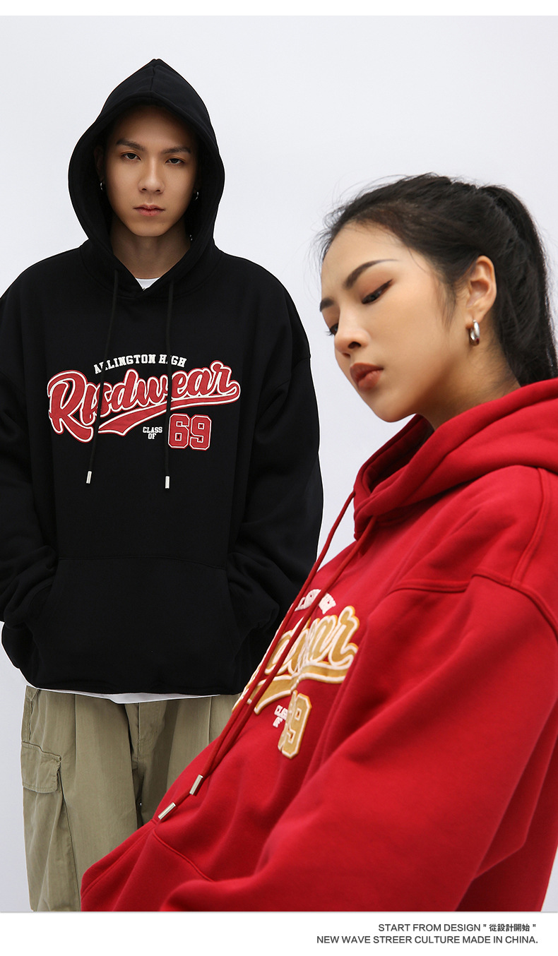 Campus Pioneer hoodie