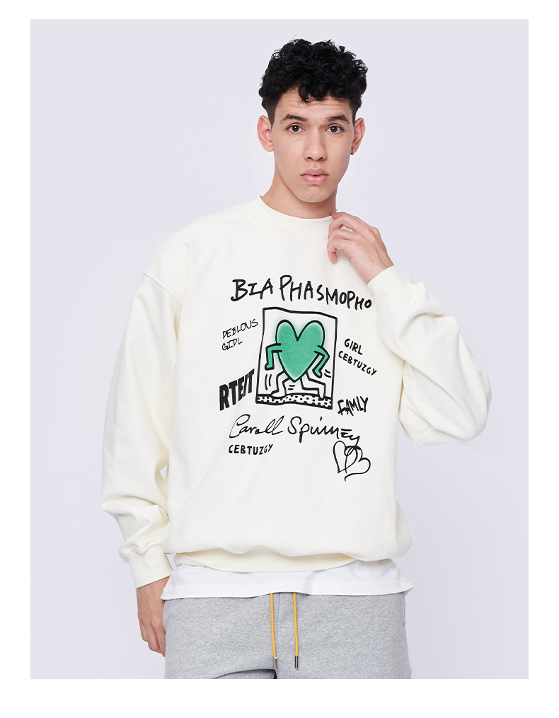 Green heart sweatshirt