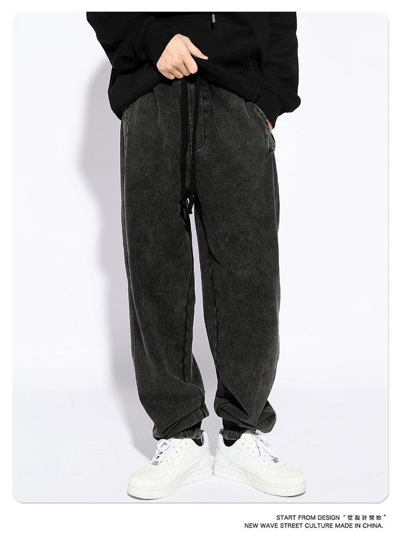 Heavy Tech Trousers