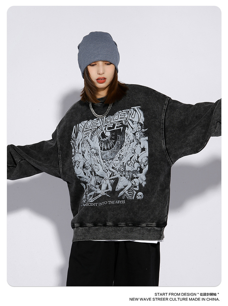 descent into the abyss sweatshirt