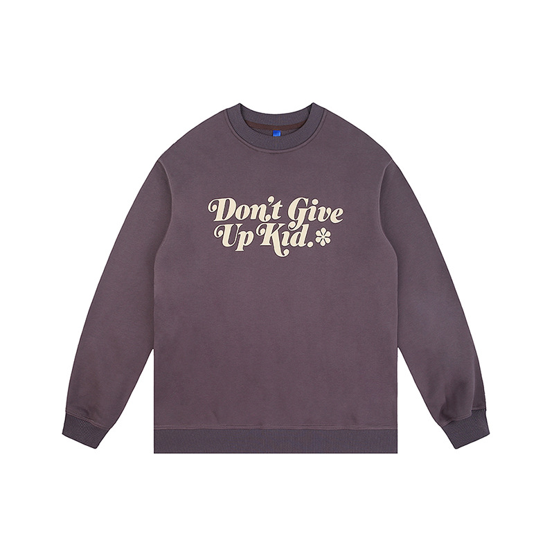 Don't Give Up Kid sweatshirt