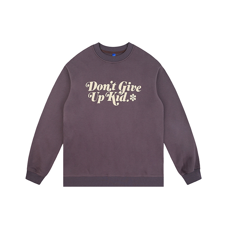 Don't Give Up Kid sweatshirt