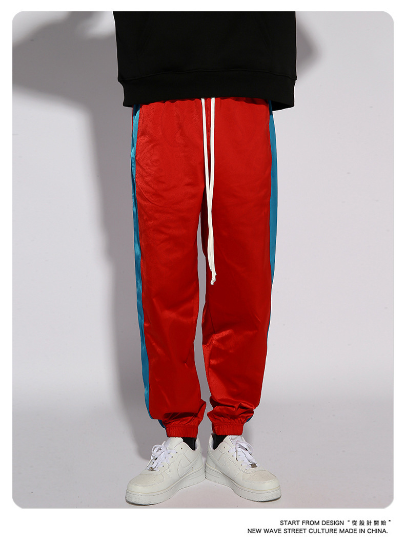 Thought Leader trousers