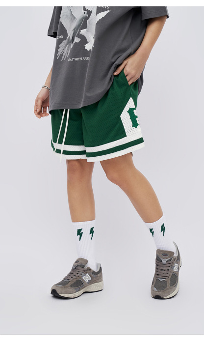 Basketball Partner Shorts
