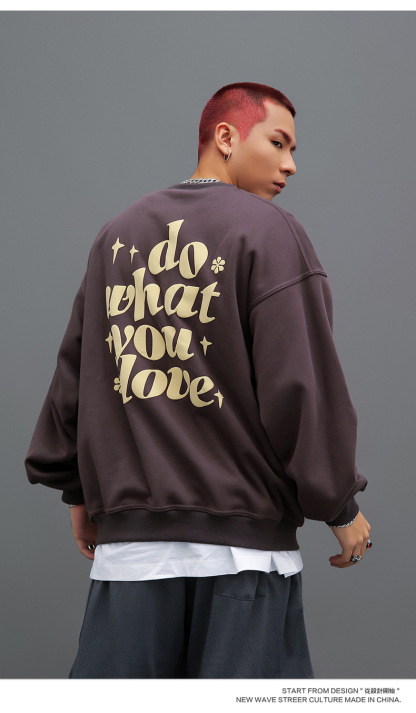 Don't Give Up Kid sweatshirt