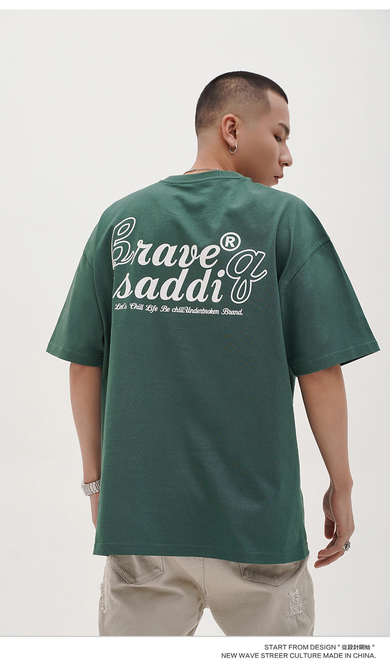 Kaisorn 2025 American style letter print heavy short sleeve simple loose T-shirt