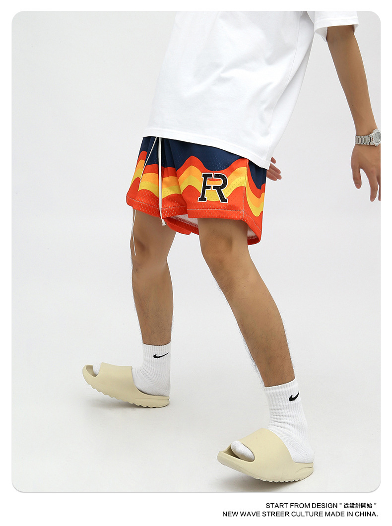 Flame Basketball Shorts