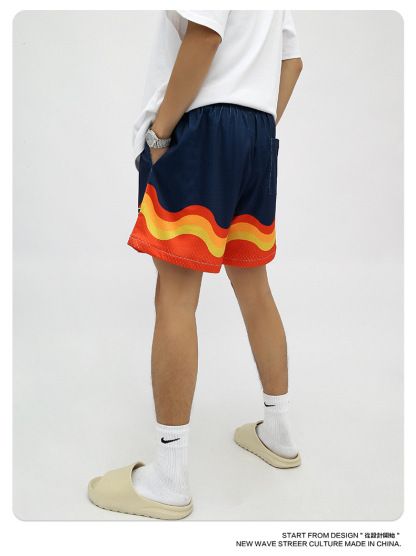Flame Basketball Shorts