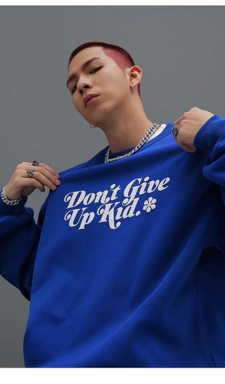 Don't Give Up Kid sweatshirt