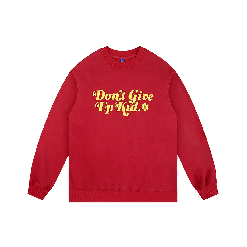 Don't Give Up Kid sweatshirt