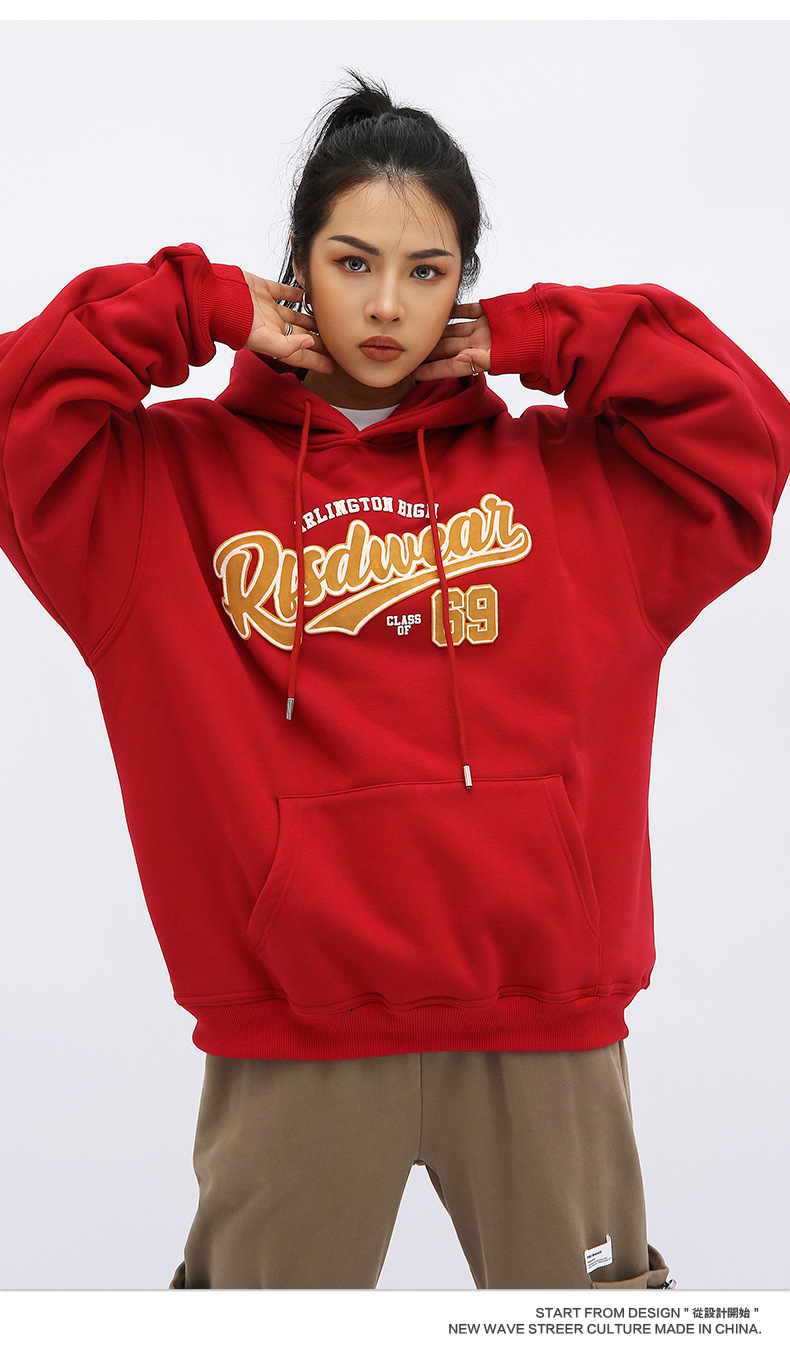 Campus Pioneer hoodie