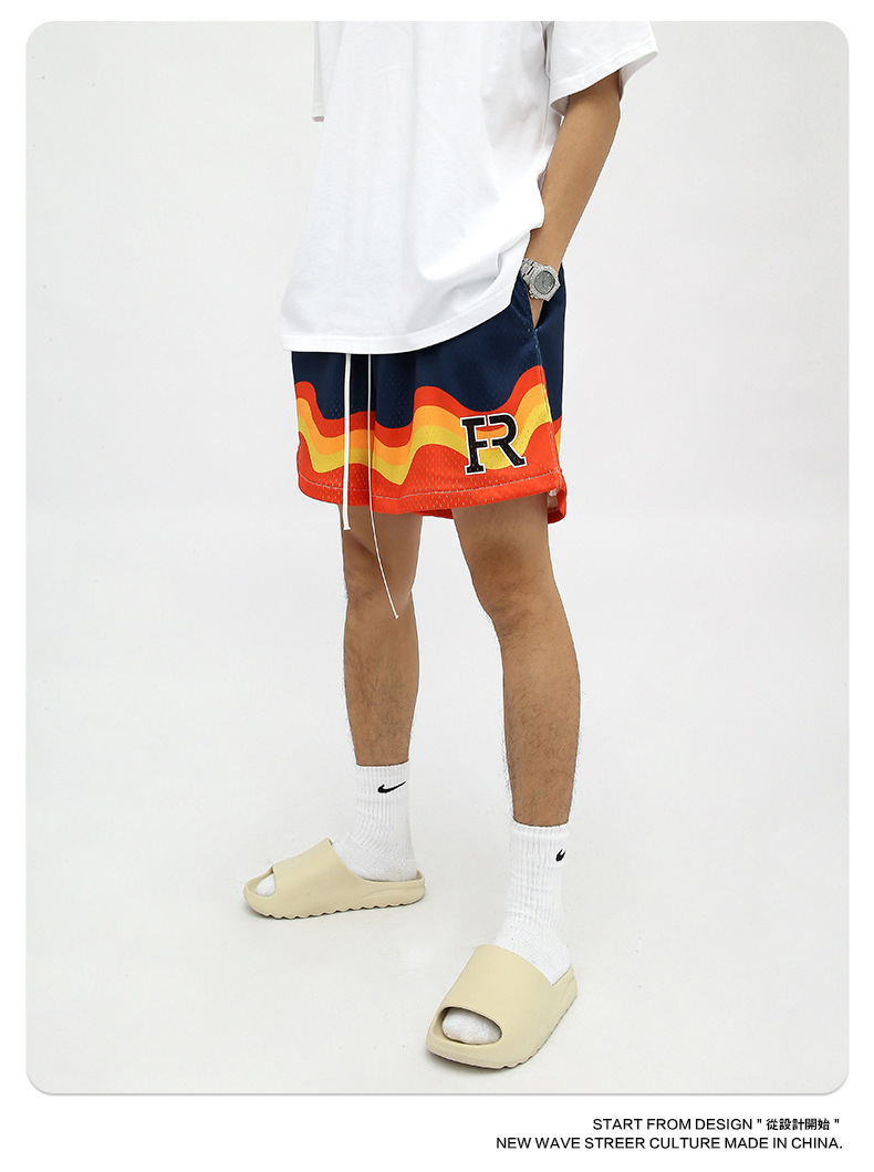 Flame Basketball Shorts