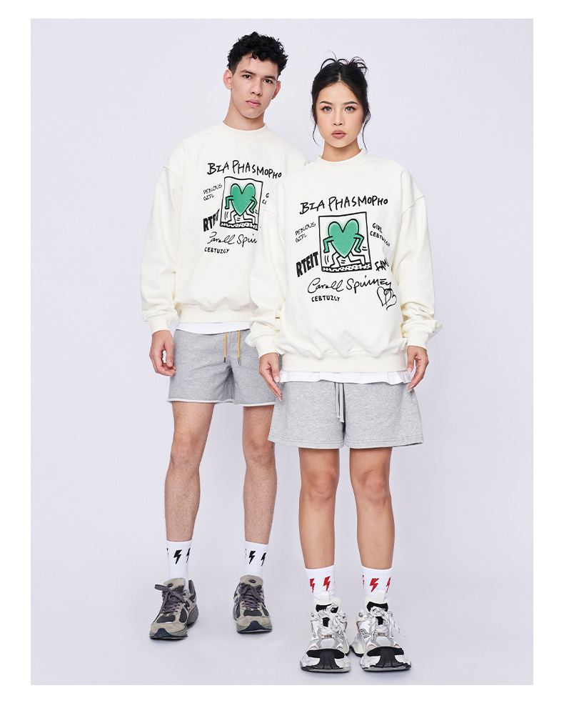 Green heart sweatshirt