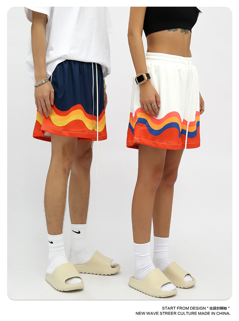 Flame Basketball Shorts