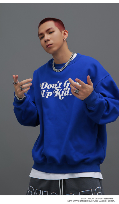 Don't Give Up Kid sweatshirt