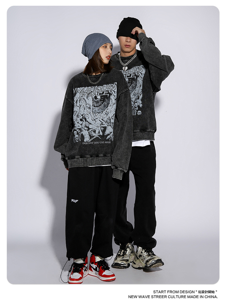 descent into the abyss sweatshirt