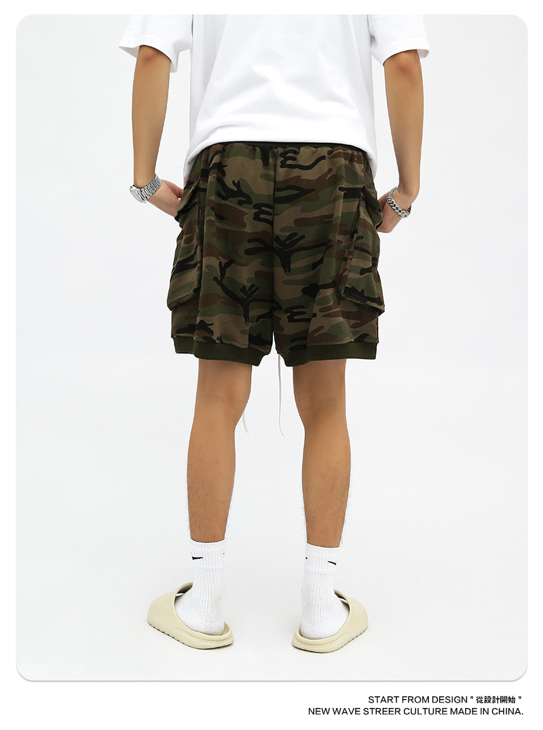 Camouflage shorts