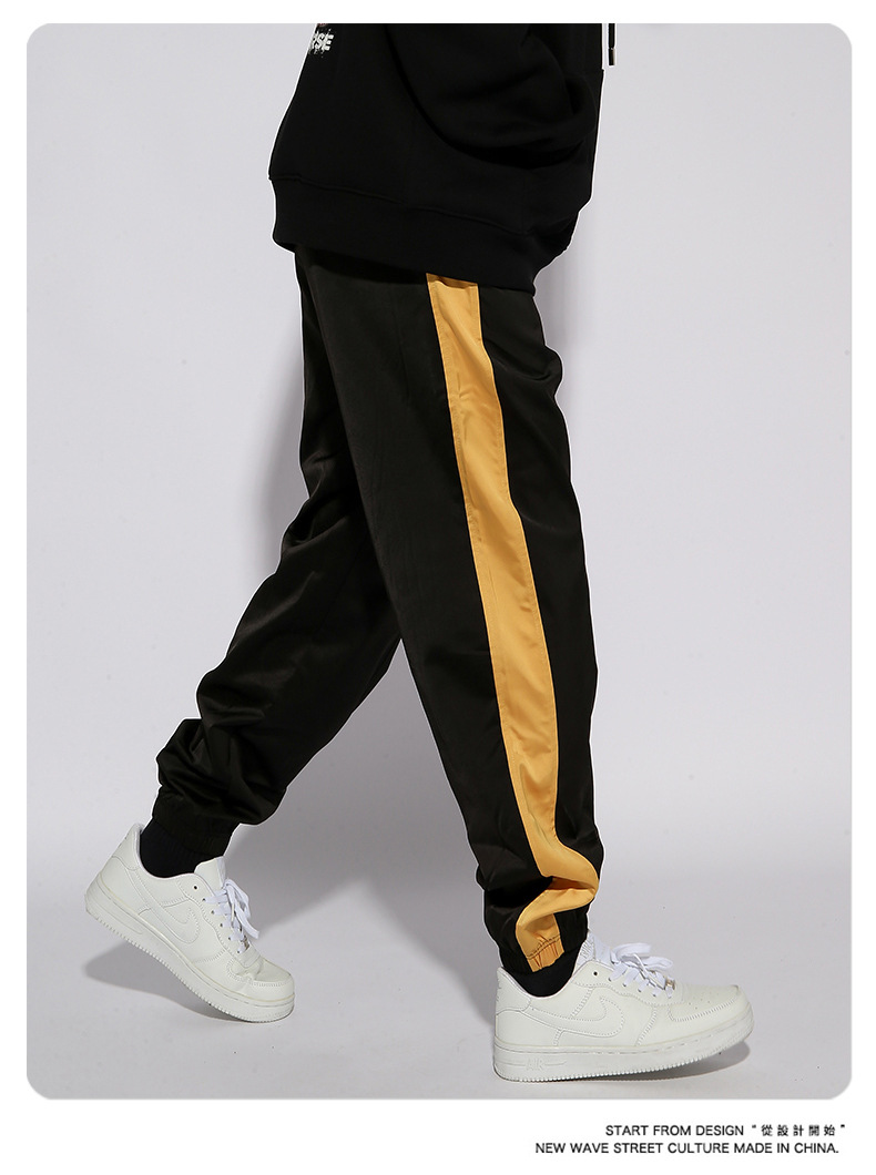 Thought Leader trousers