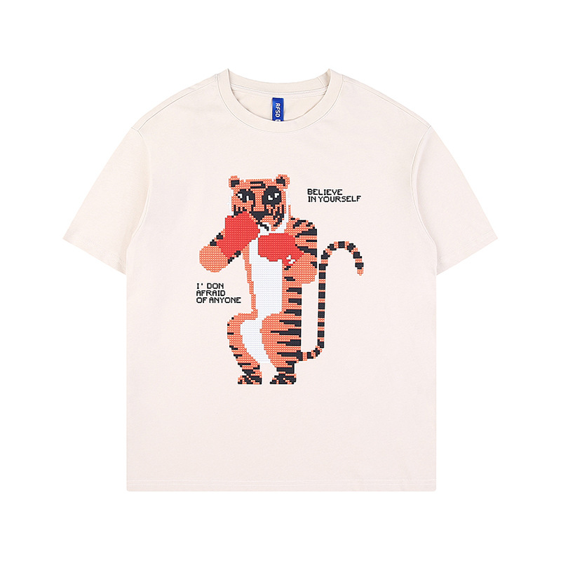 Kaisorn 2025 Funny cartoon tiger print loose T-shirt short sleeve men&women