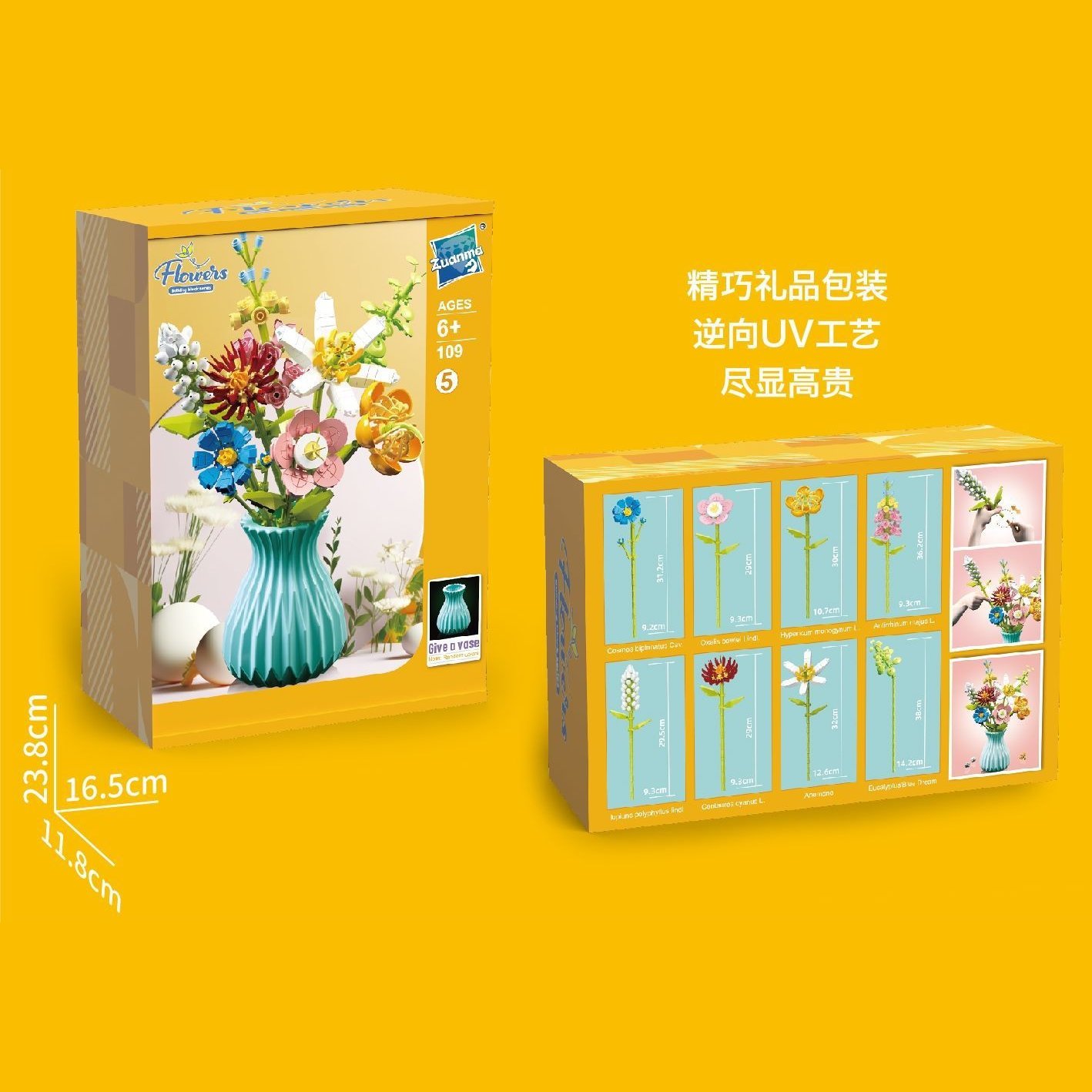 DIY Flower Bouquet Building Blocks with Vase – Eternal Bloom Gift for Christmas & Home Décor -  mycustomtirecover