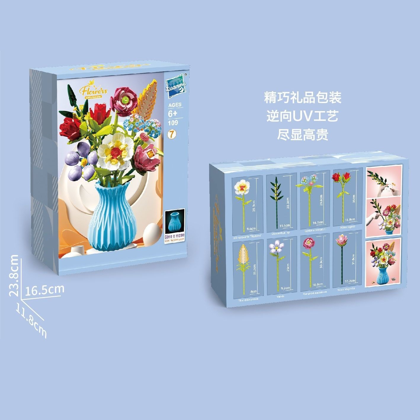 DIY Flower Bouquet Building Blocks with Vase – Eternal Bloom Gift for Christmas & Home Décor -  mycustomtirecover