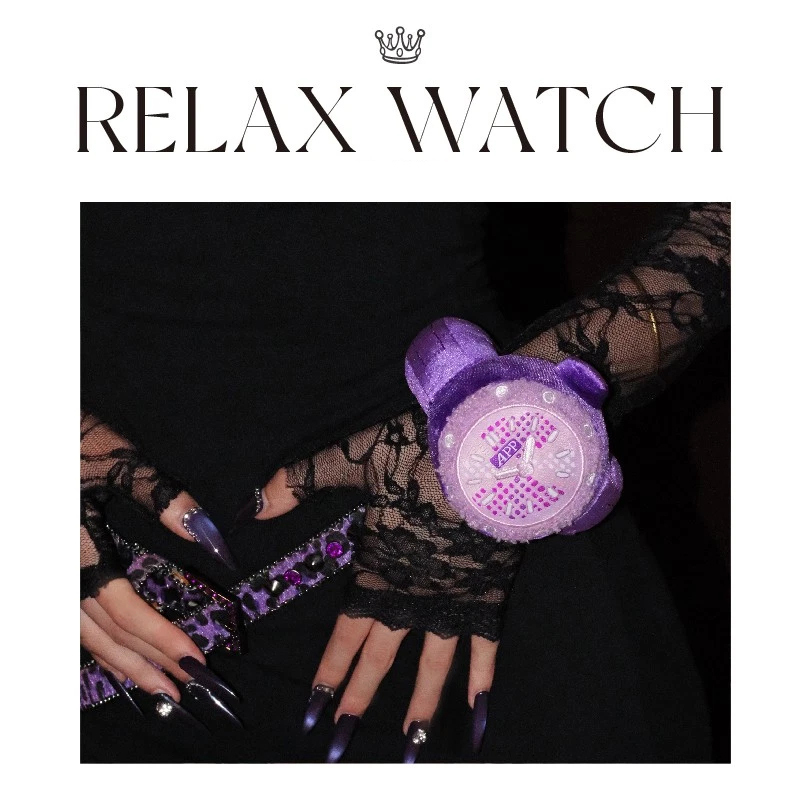 Original Relax Watch Series Blind Box Plush Stuffed Doll Collectible Plush Pendant Mystery Box Unisex Accessories Gift for Her
