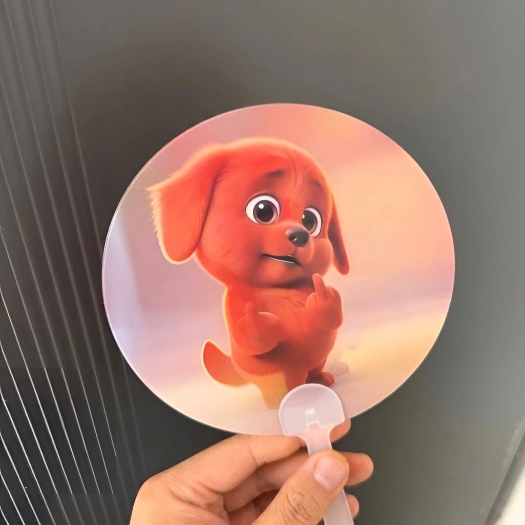 Custom Photo Funny Lenticular Fan - "The Mood Swinger" Cartoon Character 3D Flip Effect Fan