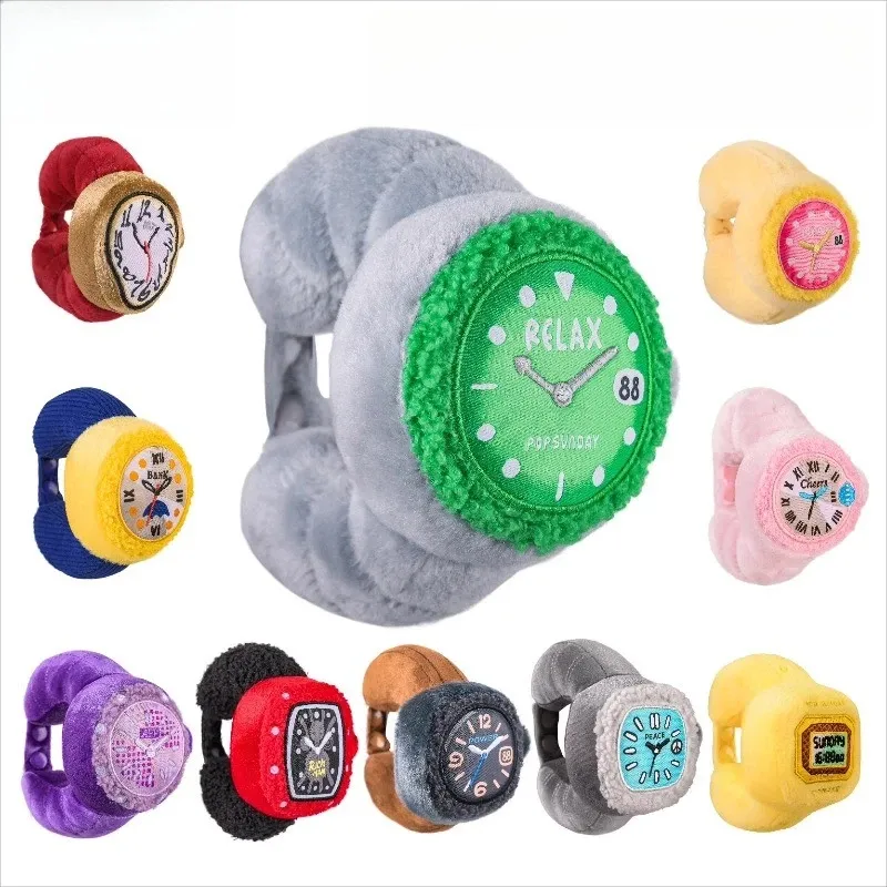 Original Relax Watch Series Blind Box Plush Stuffed Doll Collectible Plush Pendant Mystery Box Unisex Accessories Gift for Her