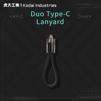 [Battery-Free] Duo Type-C Lanyard