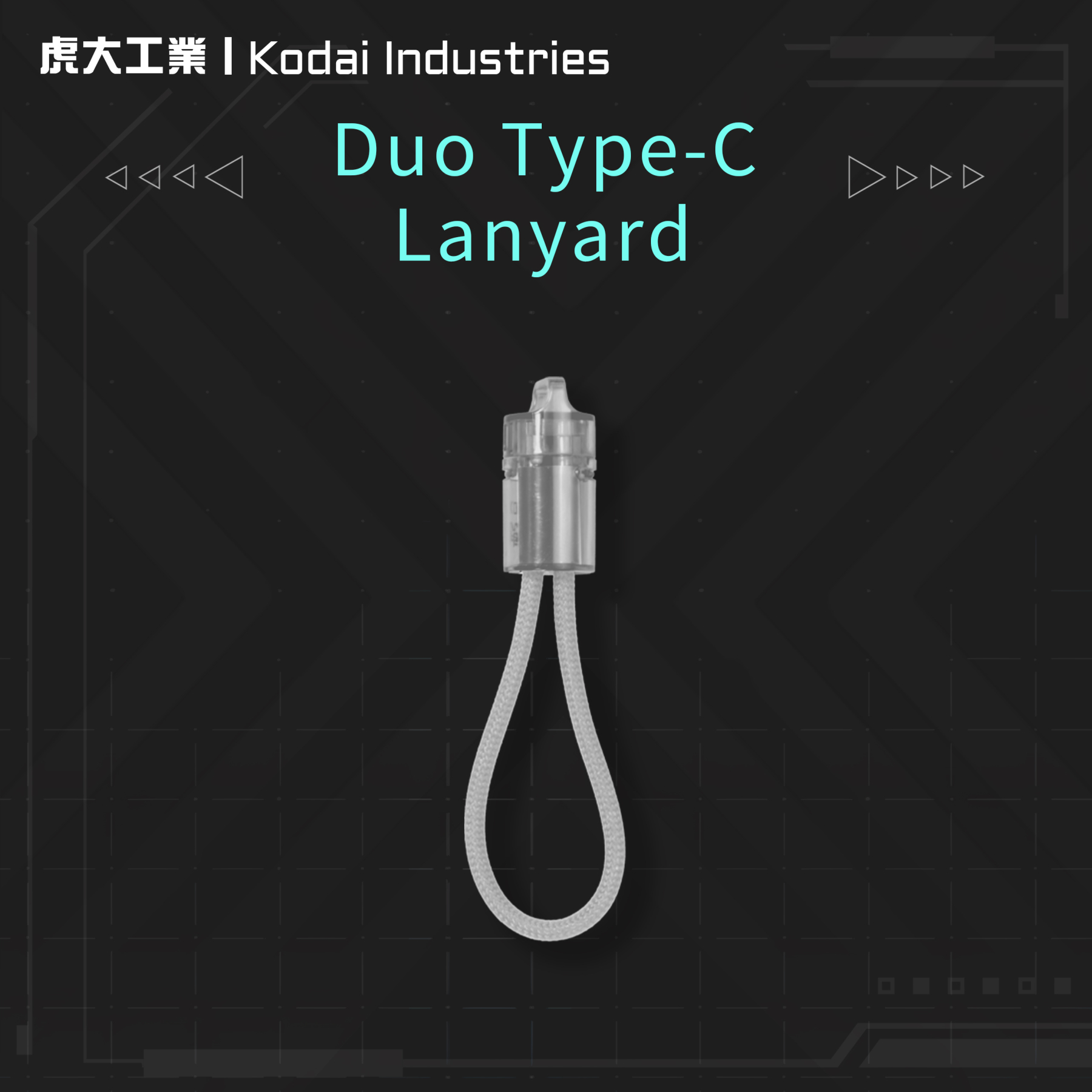 [Battery-Free] Duo Type-C Lanyard