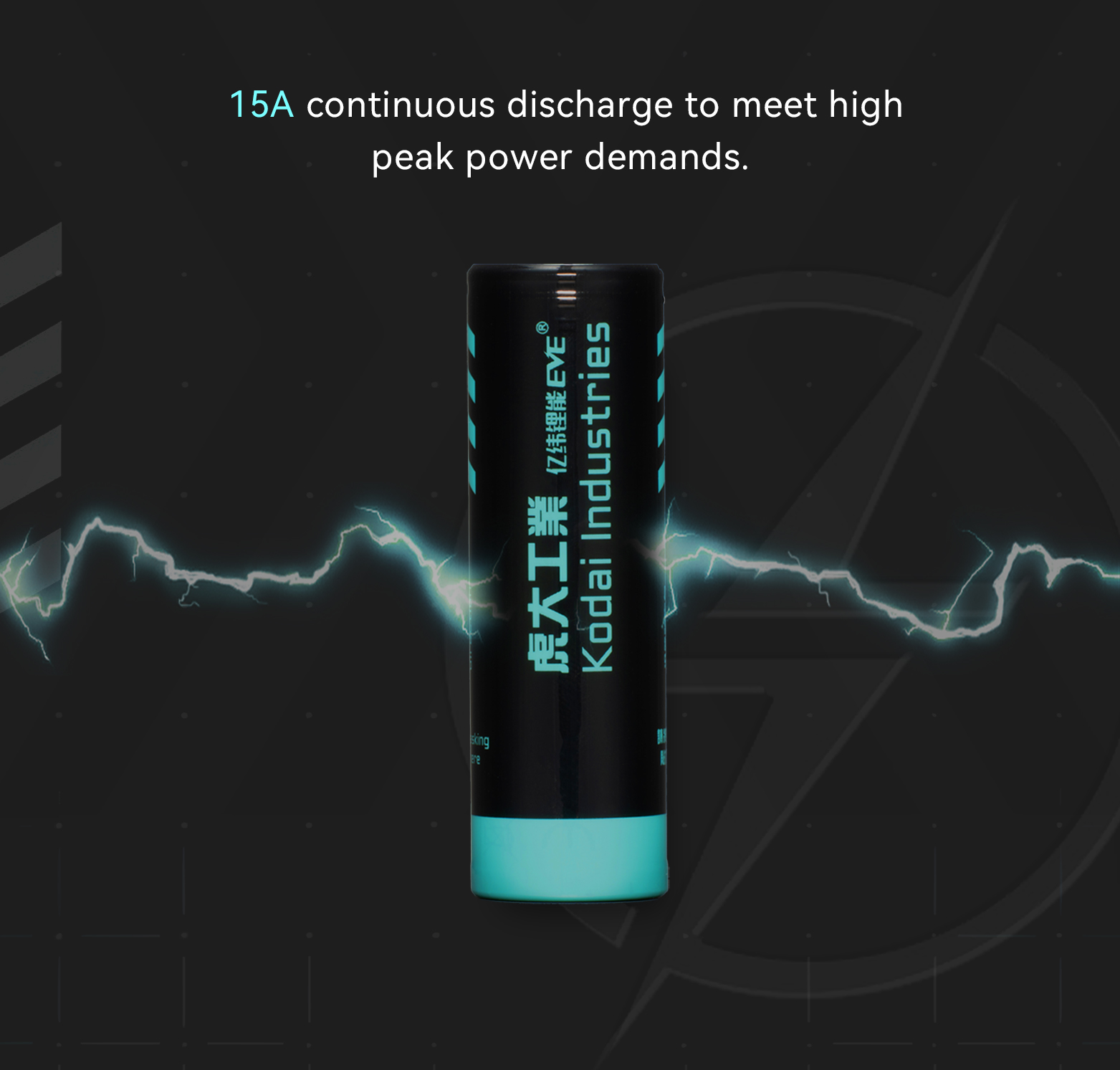 Kodai X EVE 50E 21700 Battery – Kodai Industries
