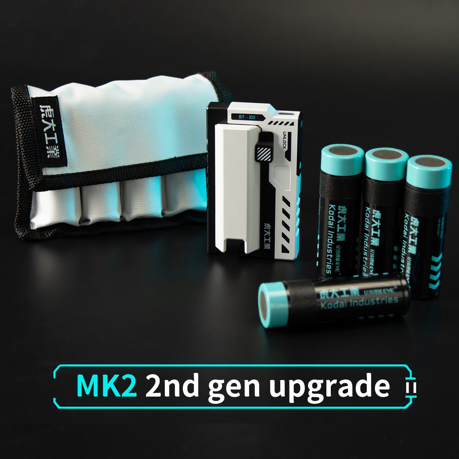虎大工業　BT-20 wingman MK2 電池2本付き BT-20Wingman 3in1充電器 – Makuake STORE