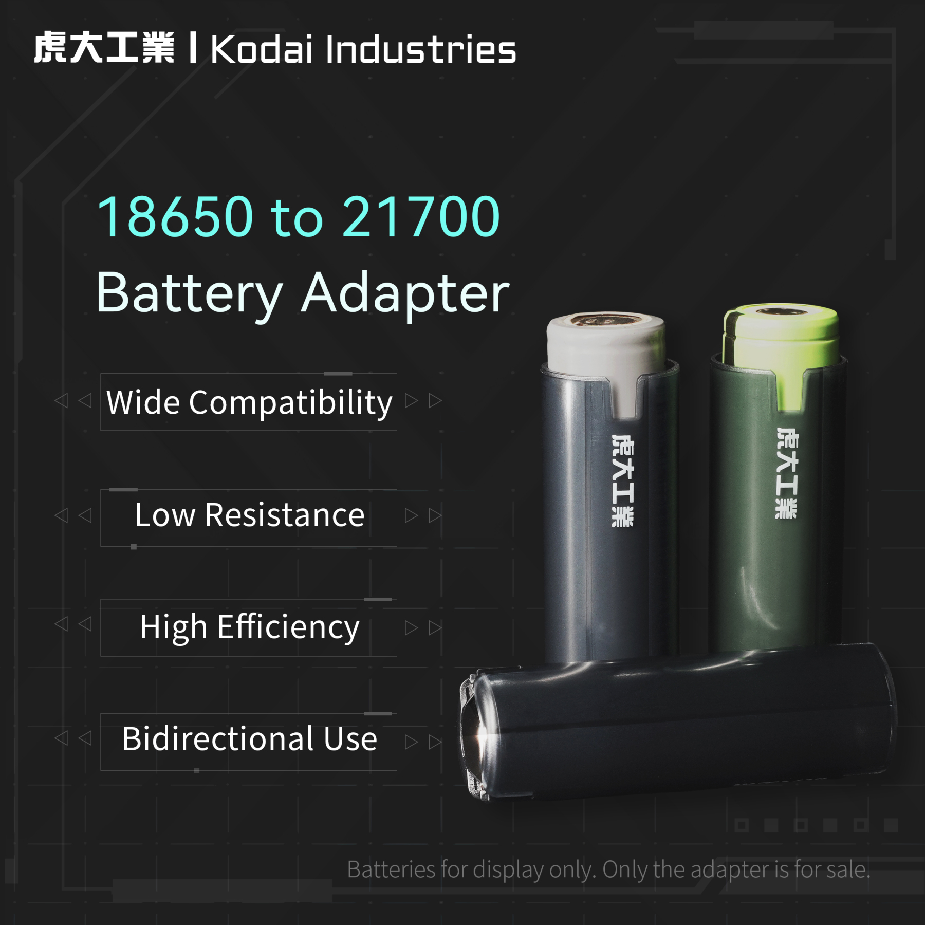18650 Adapter [Battery-Free]